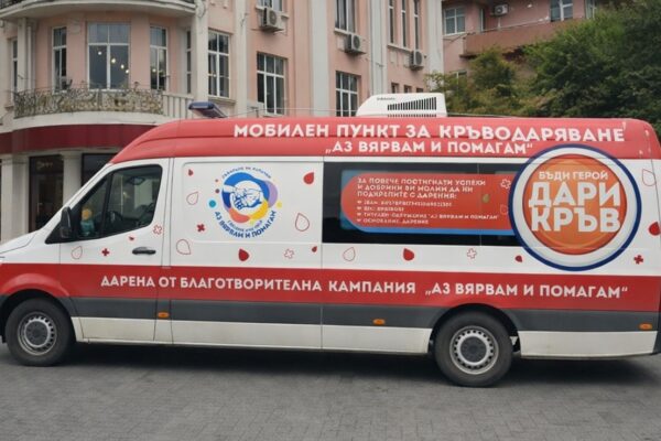 Кръводарители се включиха в кампания на БЧК във Варна 