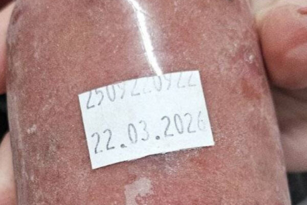 БАБХ откри над 6,8 тона негодни храни в месокомбинат