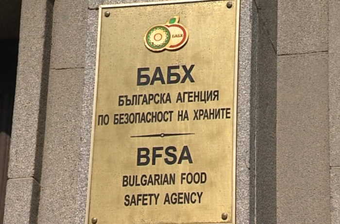 БАБХ конфискува стотици килограми негодни храни в цялата страна