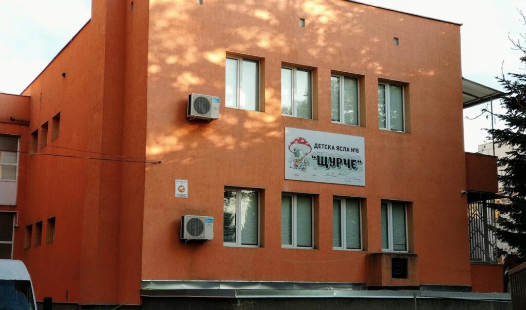 Варненски родители обжалват затварянето на ясла „Щурче“ за ремонт