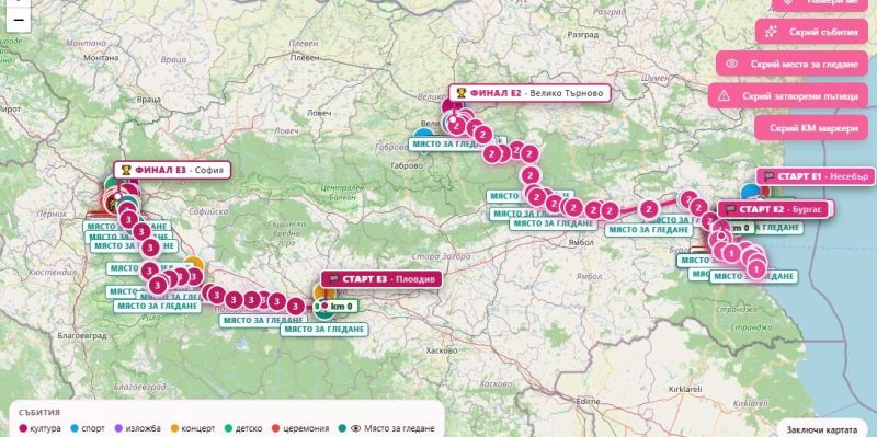 Затварят ключови пътища заради старта на Giro d’Italia у нас