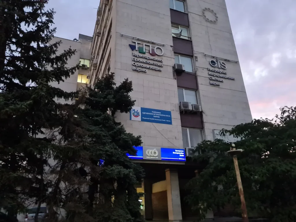 РЗОК – Варна кани граждани на среща с експерти в понеделник