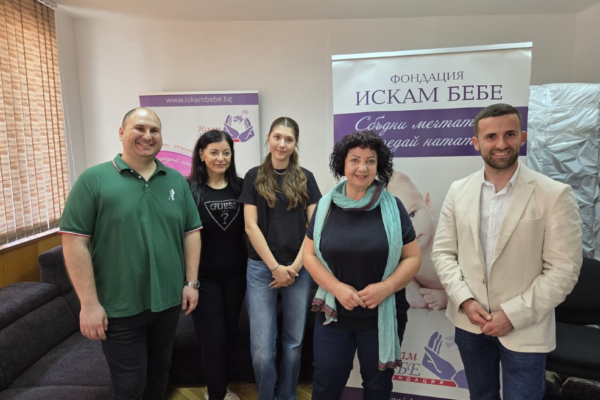 Варненска двойка получава шанс за дете с подкрепа от благотворителна инициатива