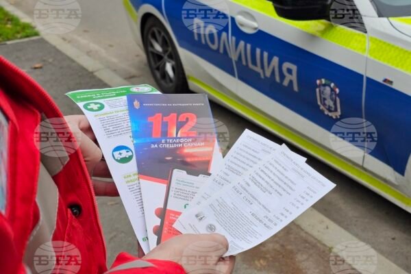 На фона на тежки катастрофи: България отбелязва Деня на безопасността на движението по пътищата.