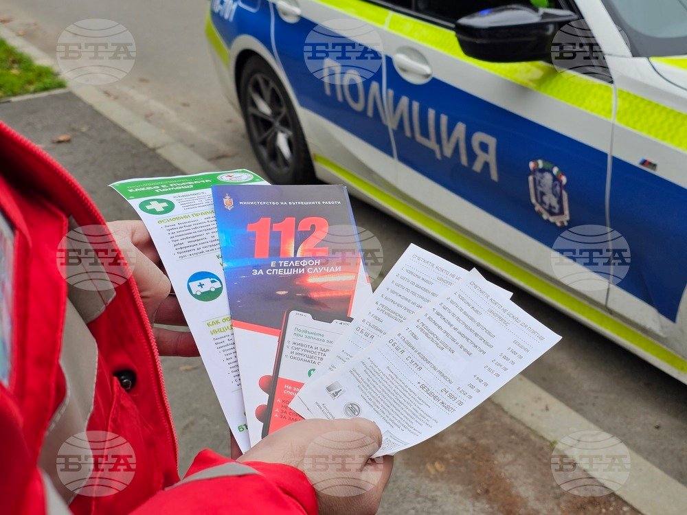 На фона на тежки катастрофи: България отбелязва Деня на безопасността на движението по пътищата.