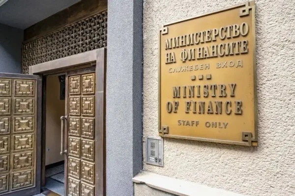 Бюджет 2026 предвижда по-висок дефицит, повече дълг и нови мерки за приходи