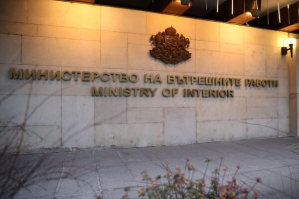 МВР ограничава разходите от фонд „Пътна безопасност“ след критичен одит