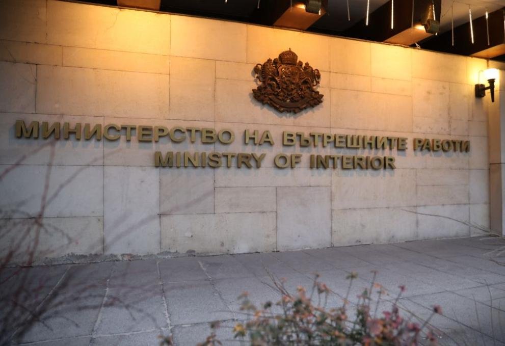 МВР ограничава разходите от фонд „Пътна безопасност“ след критичен одит