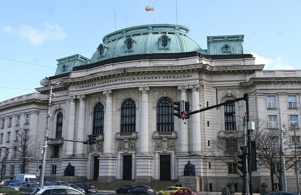 Утвърдиха таксите за студенти и докторанти за академичната 2026/2027 г.