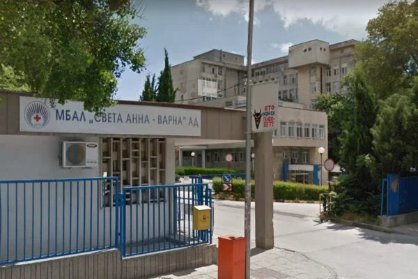 „Св. Анна“ във Варна ще покрива задължения с нов кредит