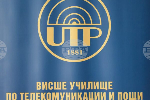 Млади лидери и експерти обсъждат бъдещето на лидерството в Синеморец.