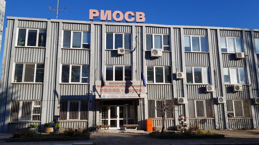Смениха директора на РИОСВ – Варна