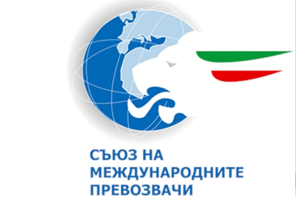 Превозвачите получиха уверение за бюджетна помощ след среща с премиера 