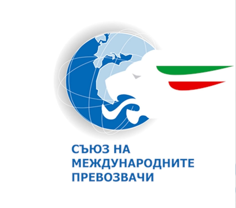 Превозвачите получиха уверение за бюджетна помощ след среща с премиера 