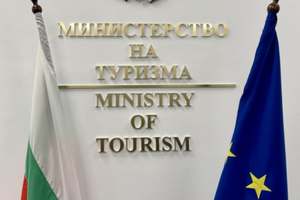 България подготвя назначаване на туристическо аташе в Румъния