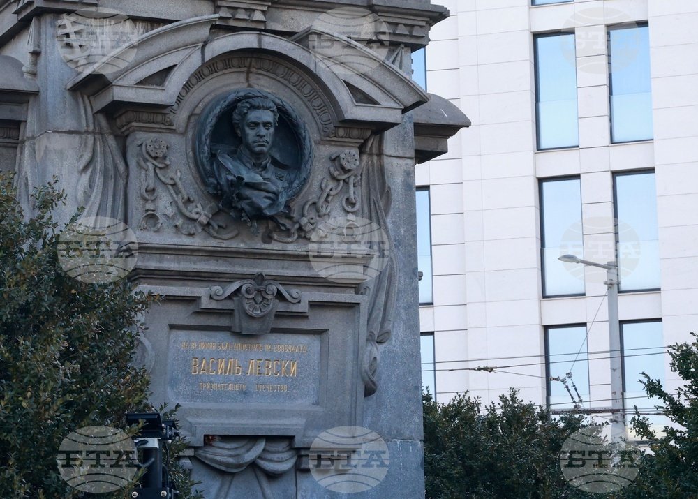 Тържествено честване на 189-ата годишнина от рождението на Апостола.