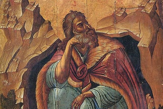 Илинден – денят на Свети пророк Илия и традициите, които се спазват на 20 юли