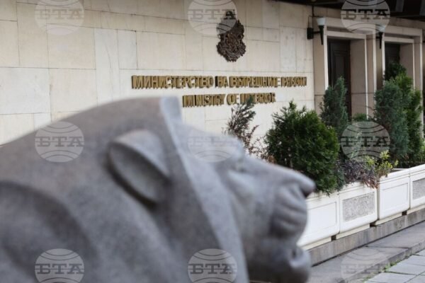 147 години МВР – честване с тържествена церемония.