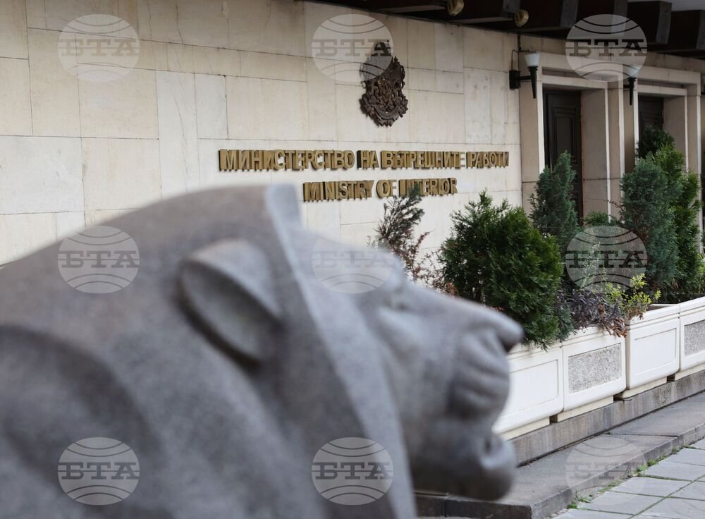 147 години МВР – честване с тържествена церемония.