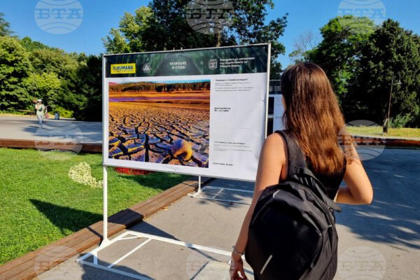 Варна посреща фотоизложбата „Поправи Земята“.