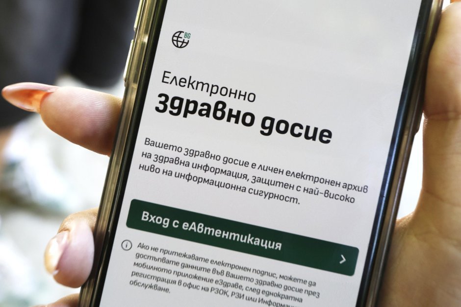 Активирайте еЗдраве на място: Пунктове и график във Варненско 