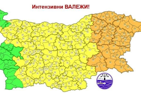 Варна попадна под оранжев код за опасни порои и гръмотевични бури