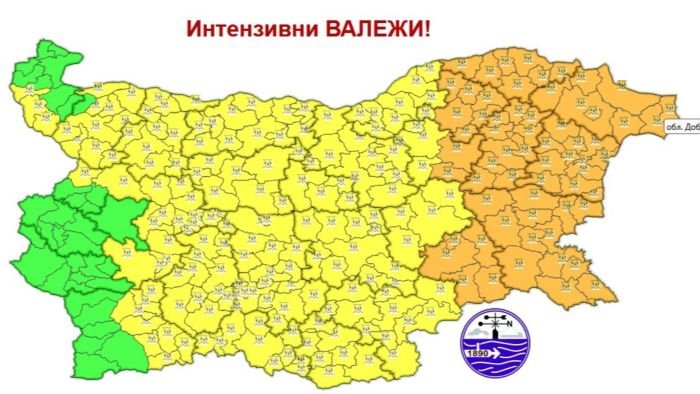 Варна попадна под оранжев код за опасни порои и гръмотевични бури 