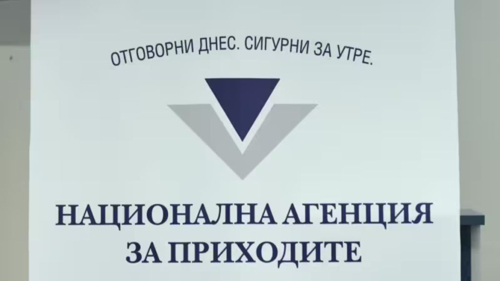 По-висока здравна вноска за безработни и завършили ученици от август
