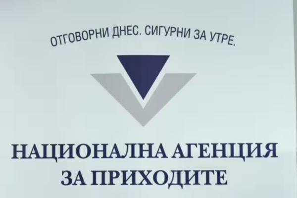 По-висока здравна вноска за безработни и завършили ученици от август