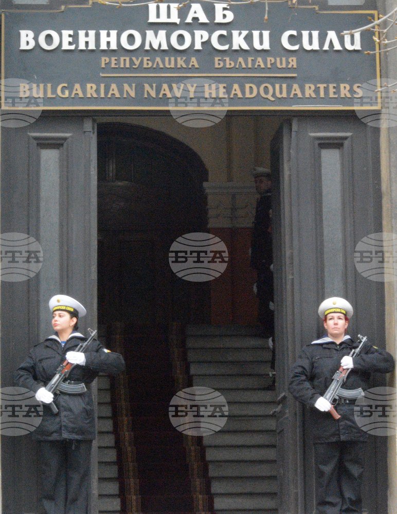 Варна отбелязва 147 години от създаването на Военноморските сили