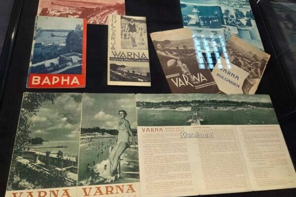 100 години Морски бани: изложба разказва историята на Варна като морски курорт.