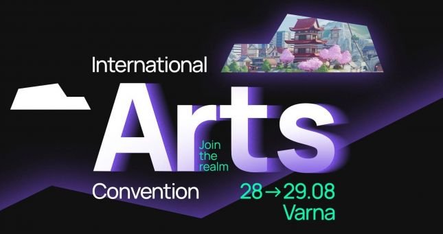 Варна събира творци от България и света на Art Realm Con