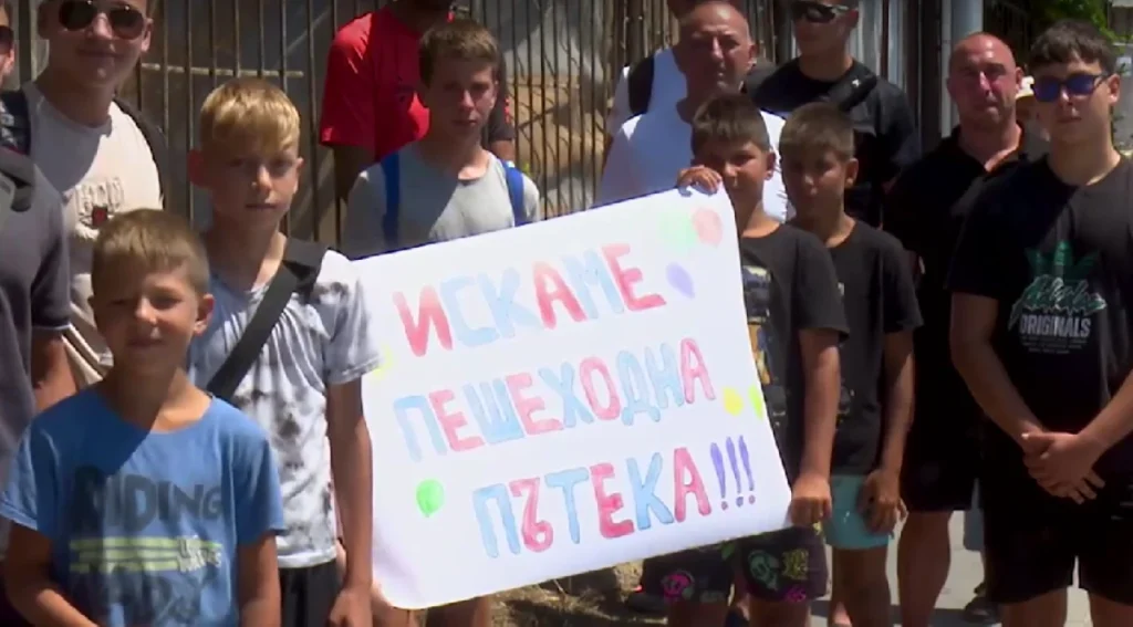 Протест заради опасно кръстовище във Варна 