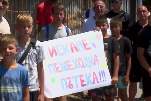 Протест заради опасно кръстовище във Варна