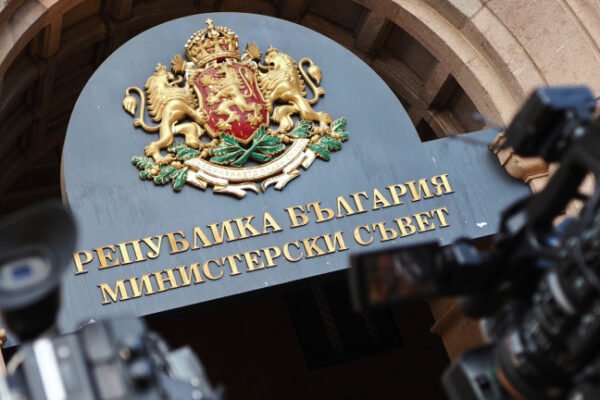 Кабинетът прие нов статут за професиите в спортната подготовка 