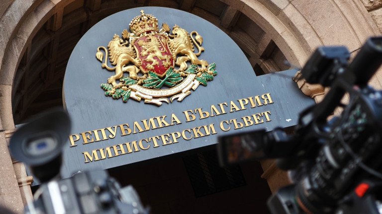 Кабинетът прие нов статут за професиите в спортната подготовка 
