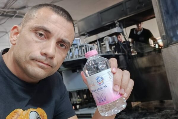 Пожар спря част от производството на „Вода с кауза“