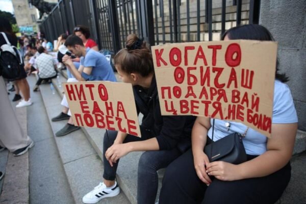 Три години след случая „Дебора“: България отново изостава в борбата с домашното насилие.
