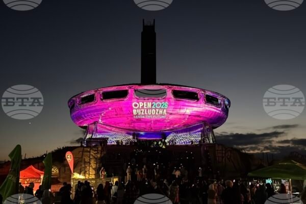 „Усети бъдещето“: Open Buzludzha поставя ново начало за емблематичния монумент.