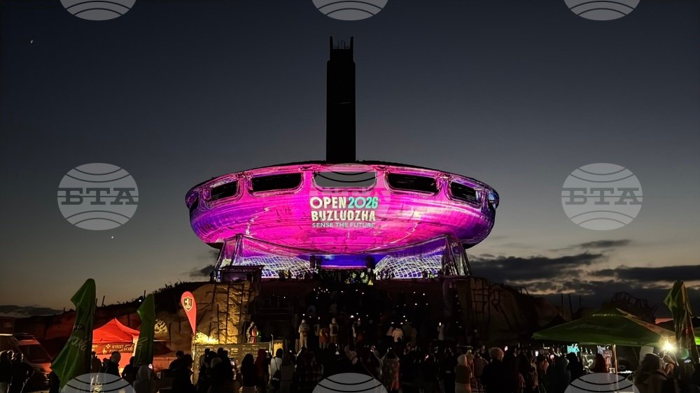 „Усети бъдещето“: Open Buzludzha поставя ново начало за емблематичния монумент