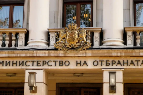 Дрон навлезе в България край границата с Румъния