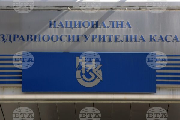 Двама кандидати ще се борят за поста управител на НЗОК.