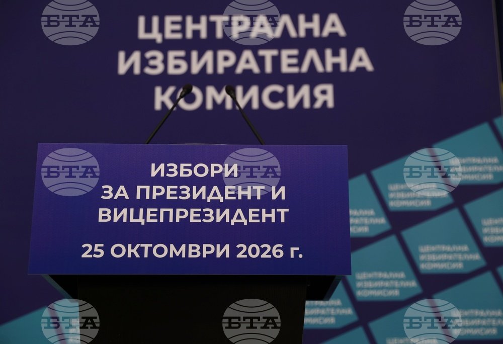 17 кандидатски двойки с документи за изборите на 25 октомври