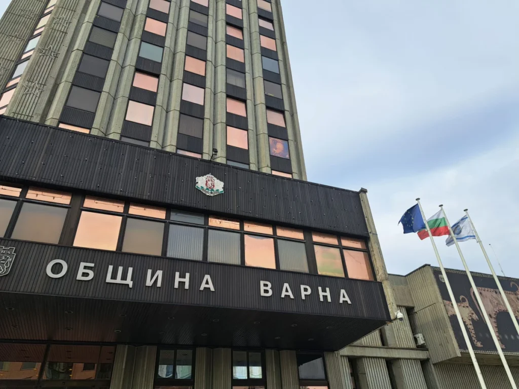 Бюджетът на Варна за 2026 г. се отлага за октомври