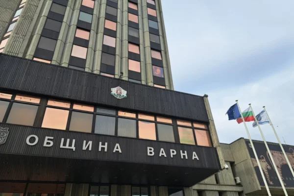 Бюджетът на Варна за 2026 г. се отлага за октомври