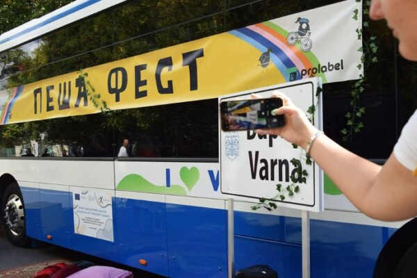 Варна затваря централна отсечка за автомобили за ПЕША ФЕСТ – ето кога 