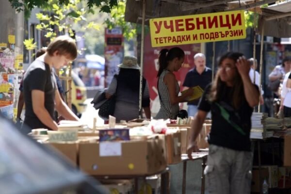 Спор за единния учебник по история, география и БЕЛ.