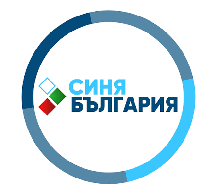 „Синя България“ отказва собствен кандидат за президент.