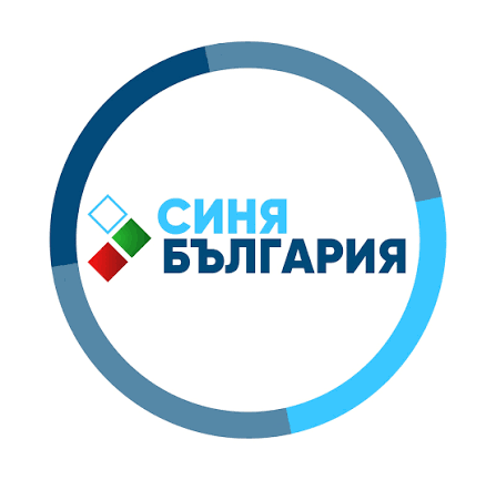 „Синя България“ отказва собствен кандидат за президент.