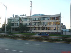 „Булгаргаз“ навлиза на сръбския газов пазар с 10-годишен лиценз.